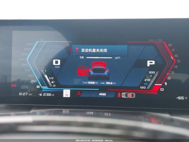 BMW M4 COMPETITION XDRIVE - изображение 10