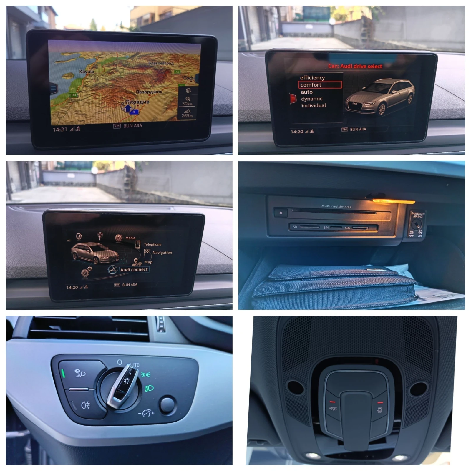 Audi A4 2.0 TDI 190 ����� | Mobile.bg � ����������� 15