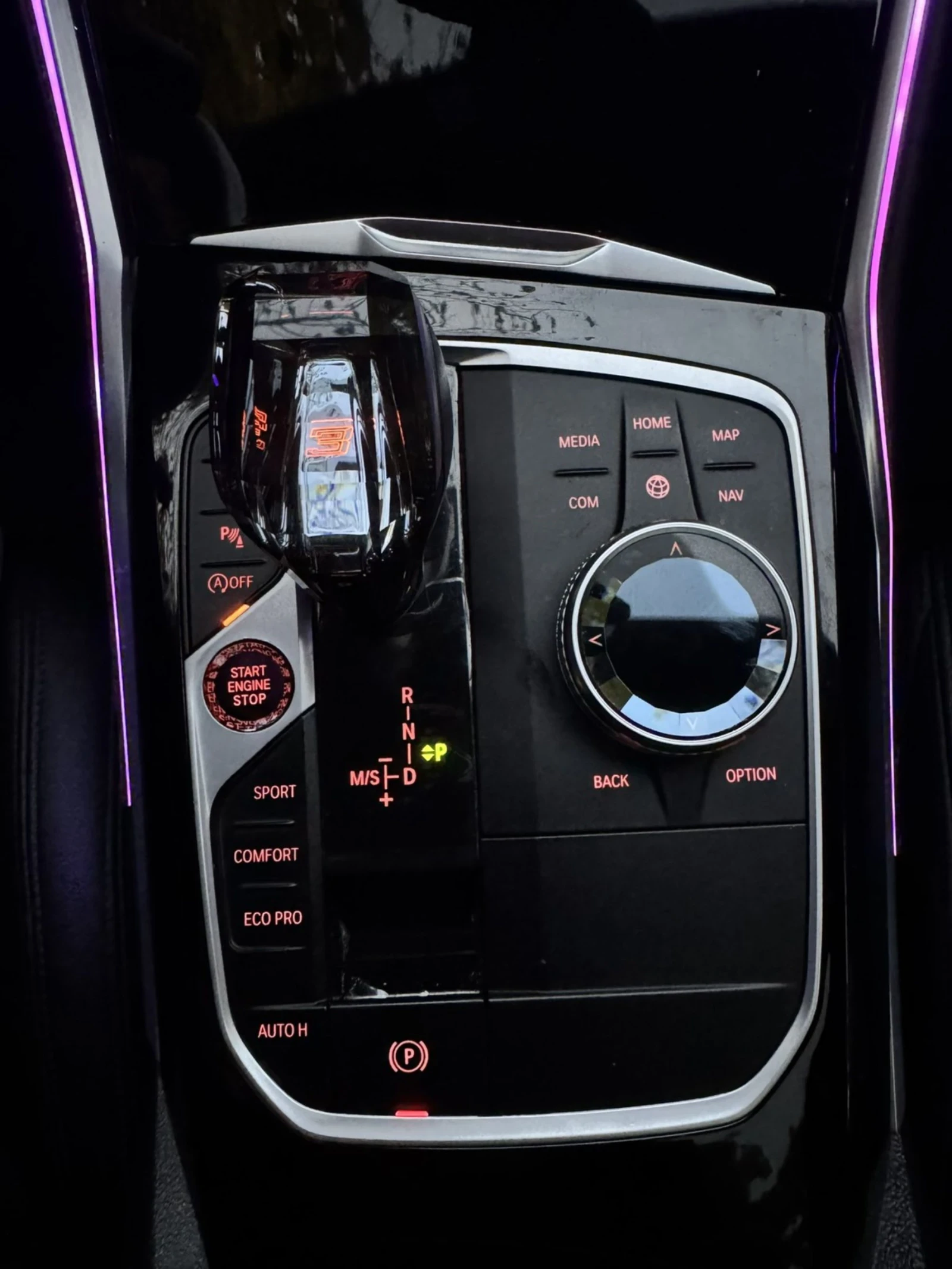 BMW 330 G20 xDrive | Mobile.bg � ����������� 11