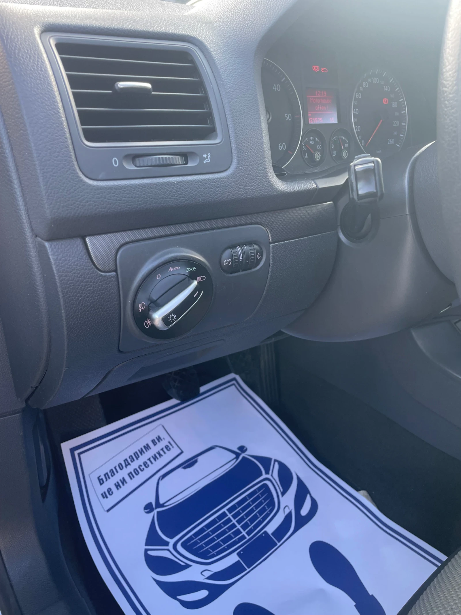 VW Golf 1.9 105 �� EU4 🔝 | Mobile.bg � ����������� 11