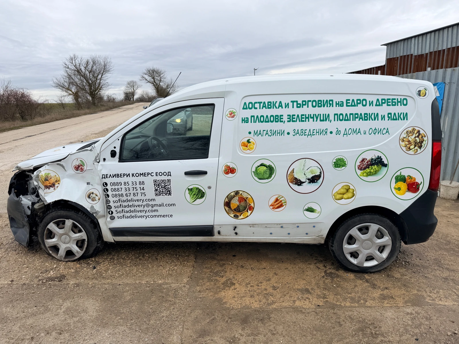 Dacia Dokker 1.6 LPG - изображение 4