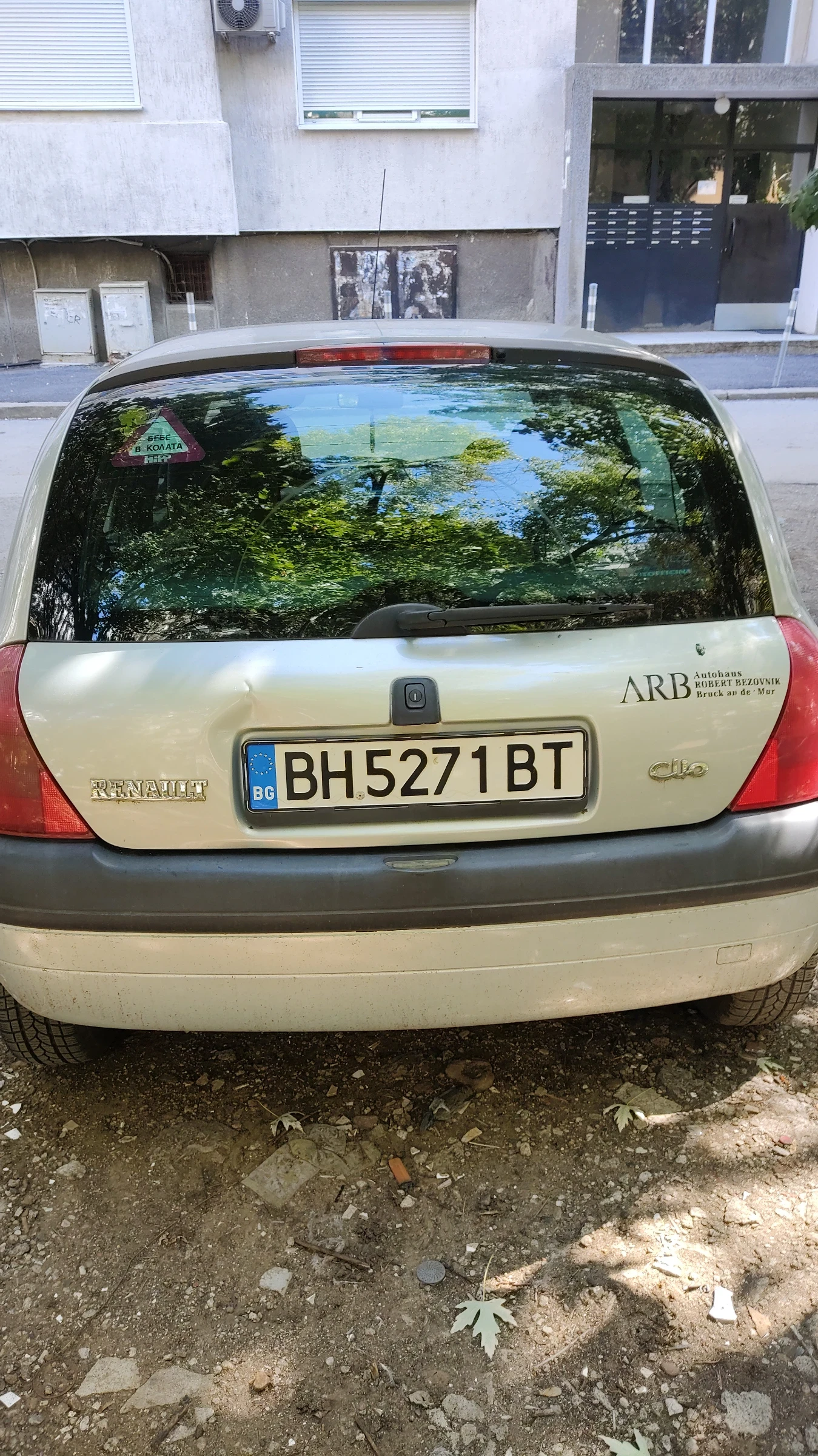 Renault Clio, снимка 2 - Автомобили и джипове - 53801304