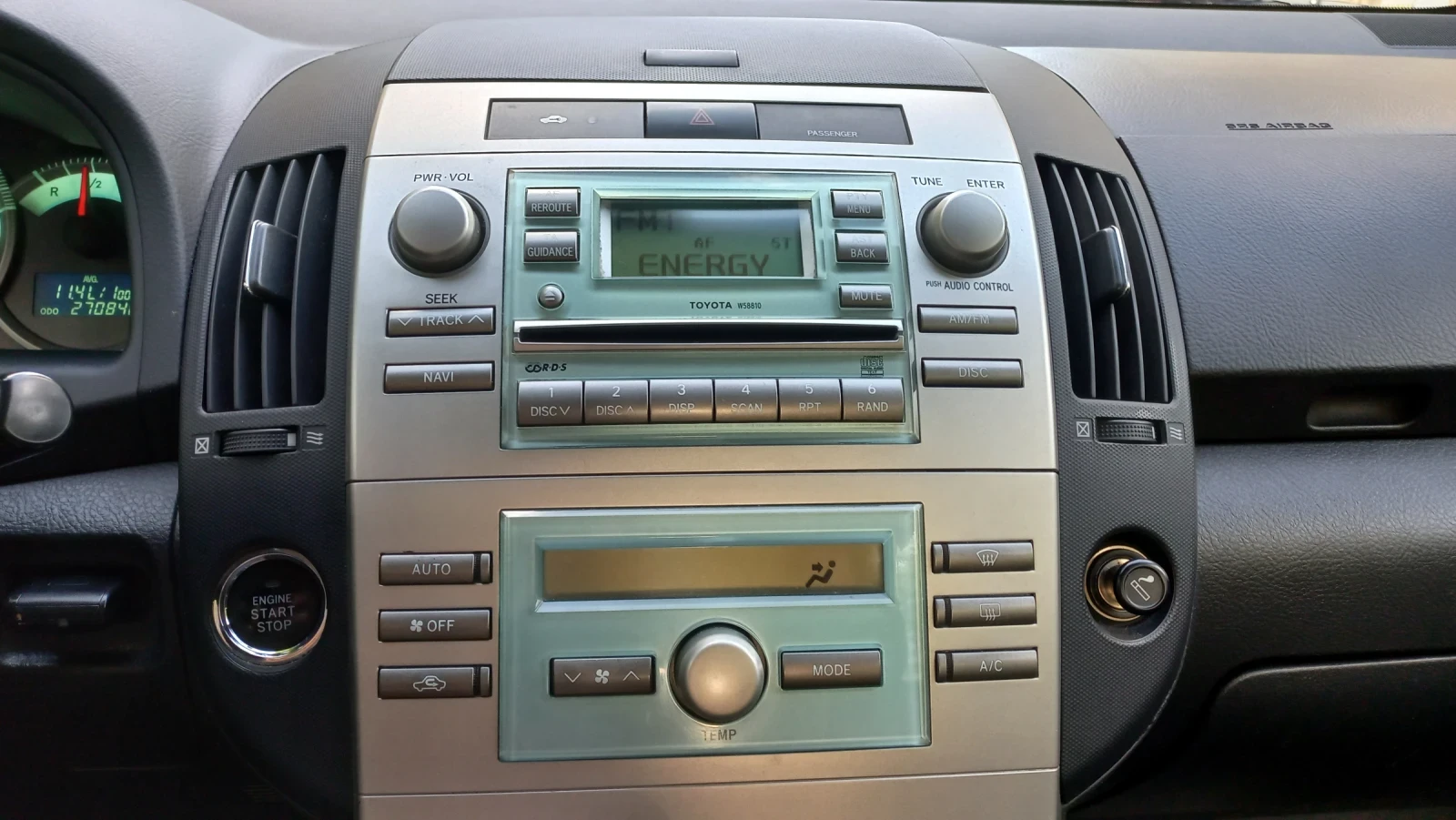 Toyota Corolla verso, снимка 11 - Автомобили и джипове - 54456096