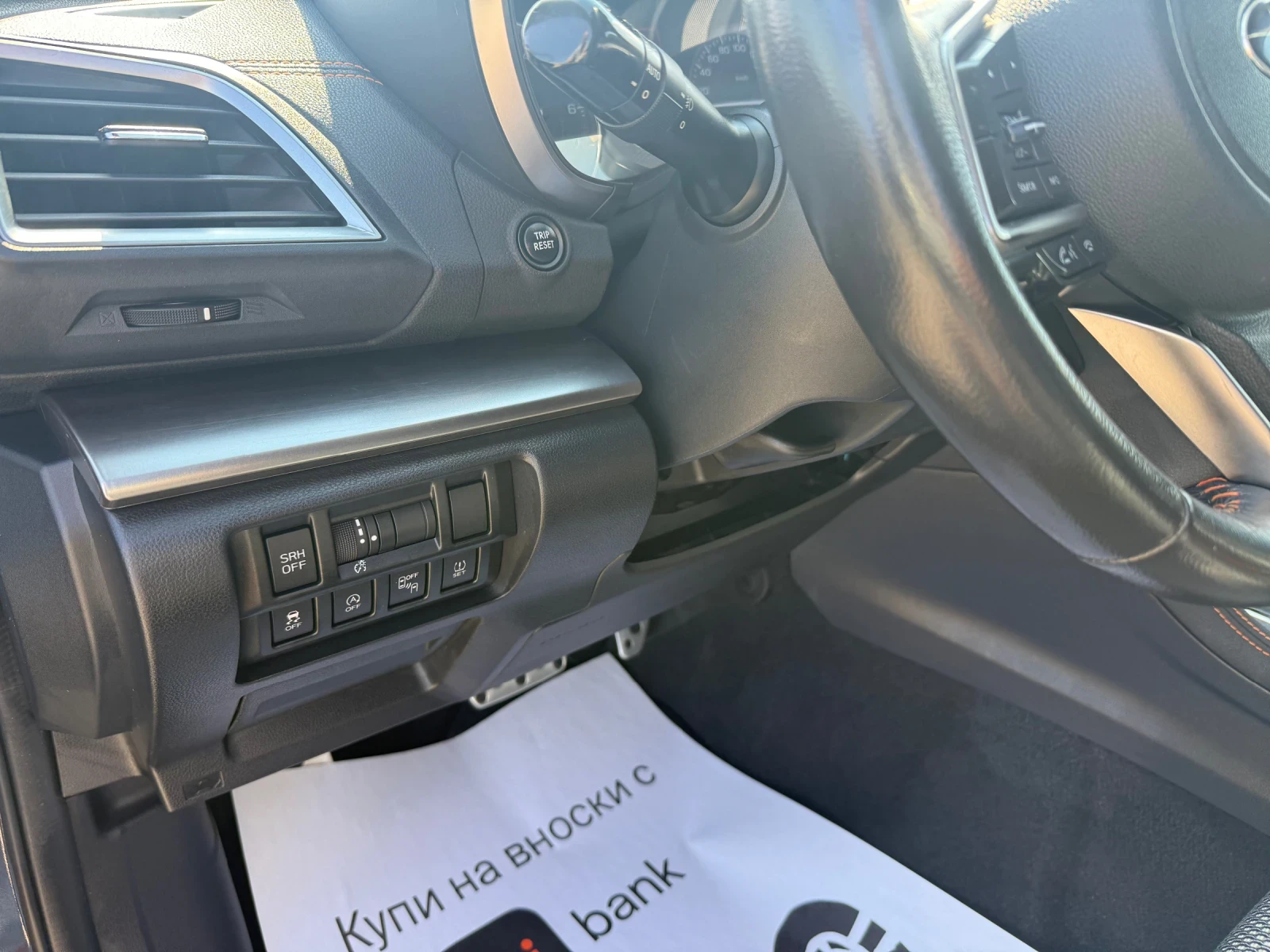 Subaru XV 2.0SI AWD CH | Mobile.bg � ����������� 11