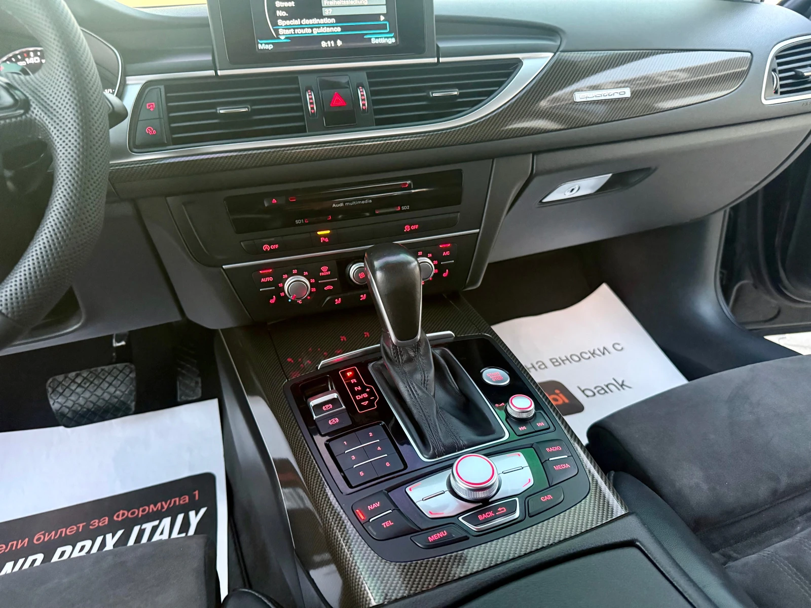 Audi A6 3.0TDI S line black edition Собствен лизинг !!!, снимка 12 - Автомобили и джипове - 55696123