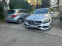 Обява за продажба на Mercedes-Benz C 200 200 ~35 200 лв. - изображение 6