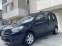 Обява за продажба на Dacia Dokker 1, 6/Газ  ~13 600 лв. - изображение 2