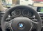 Обява за продажба на BMW 420 Luxury Line/2.0d/190к.с./X-Drive ~33 500 лв. - изображение 11