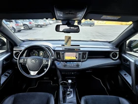 Toyota Rav4 ДИСТРОНИК 4х4 КОЖА НАВИГАЦИЯ , снимка 10