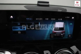 Mercedes-Benz GLB 250 4MATIC| DISTRONIC| КАМЕРА| ПОДГРЕВ| ПАНОРАМА, снимка 7