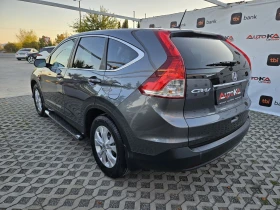 Honda Cr-v 2.4i-188= 44= = 92.000= =  | Mobile.bg    5