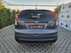     Honda Cr-v 2.4i-188= 44= = 92.000= = 