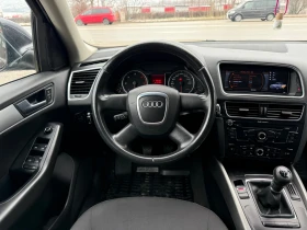 Audi Q5 2.0TDI-170-4x4 | Mobile.bg    9