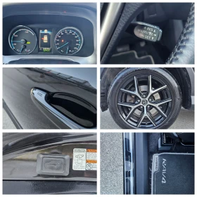 Toyota Rav4 ДИСТРОНИК 4х4 КОЖА НАВИГАЦИЯ , снимка 15