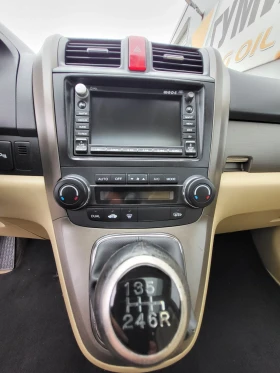 Honda Cr-v 2.2 CDTI Executive  - 10390 лв. / 5312.32 € - 93100389 9