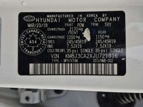 Hyundai Tucson * NOIR * ПОДГРЕВИ* ПАНОРАМА*  - 11880 € / 23235.26 лв. - 66225081 7