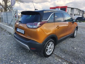 Opel Crossland X 1.6HDI | Auto.bg — изображение 5