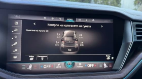 VW Touareg | Mobile.bg � ����� ������ 15