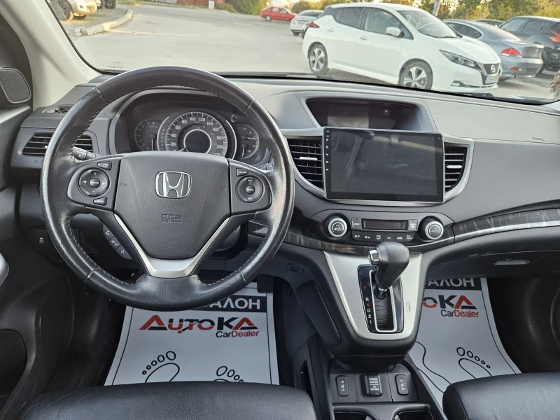 Honda Cr-v 2.4i-188кс= 4х4= АВТОМАТ= 92.000км= КАМЕРА= НАВИ, снимка 11 - Автомобили и джипове - 46994103