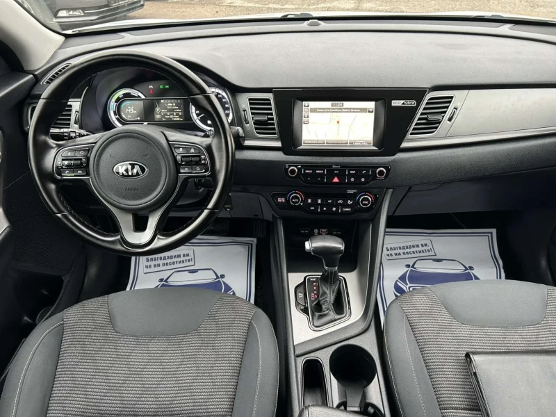 Kia Niro 1.6 HYBRID 141 * CAMERA * NAVI * LED * DISTRONIC , снимка 8 - Автомобили и джипове - 48896315