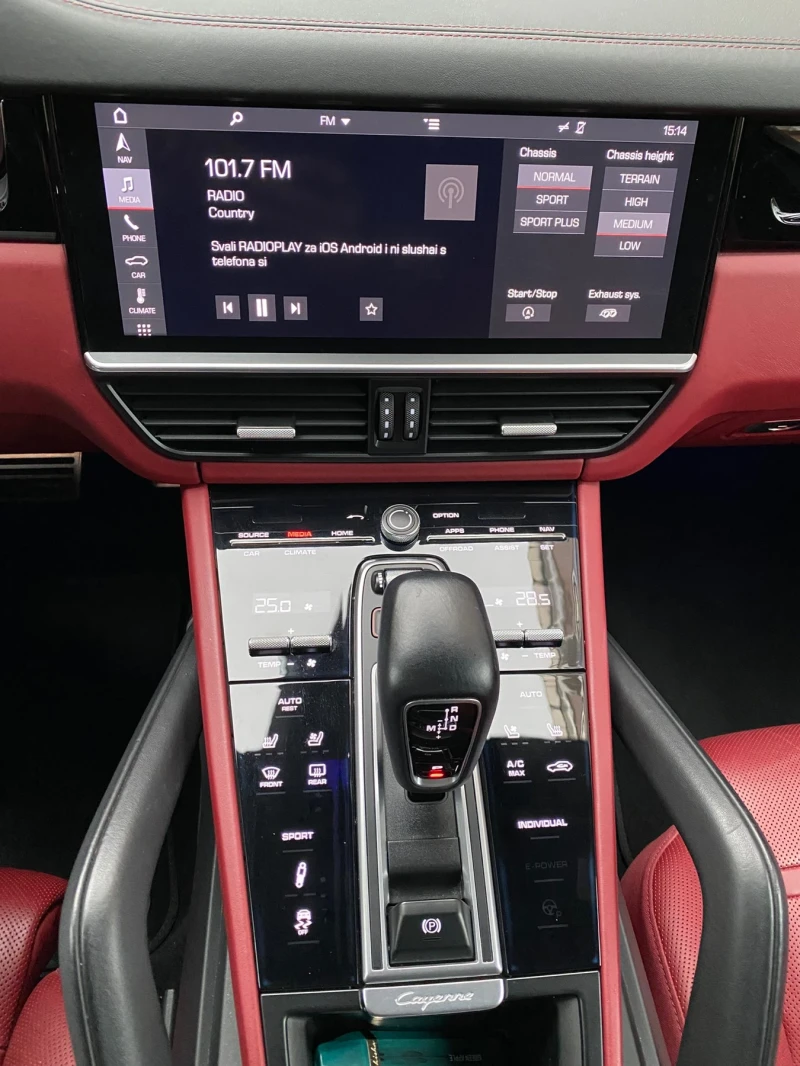 Porsche Cayenne S 2.9 V6 440к.с Tiptronic S, снимка 9 - Автомобили и джипове - 52450038