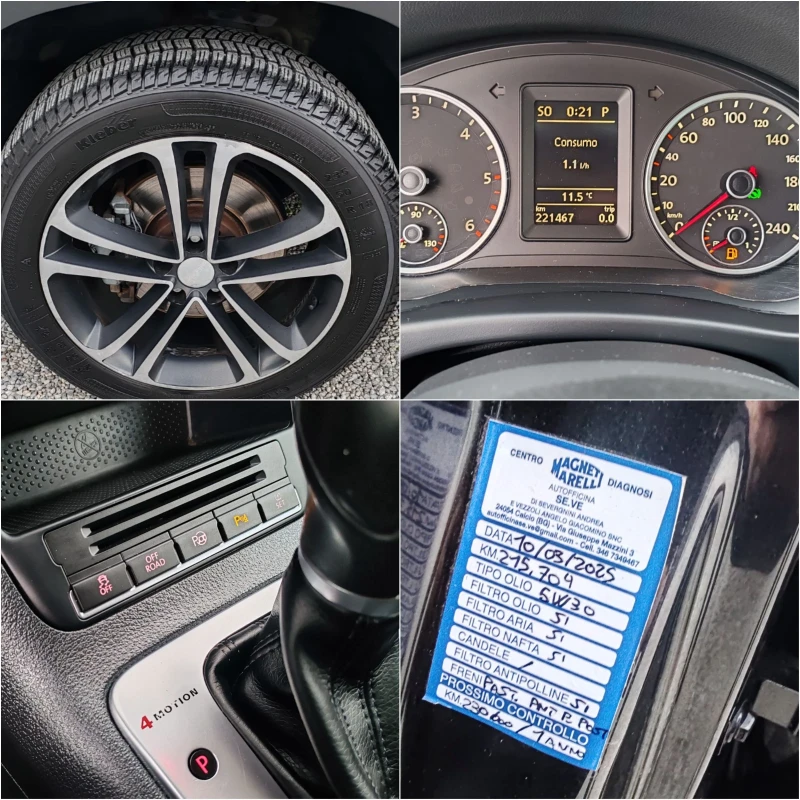 VW Tiguan 2.0TDI 140kc 4motion Navi Off-road Park-assist, снимка 16 - Автомобили и джипове - 52542330