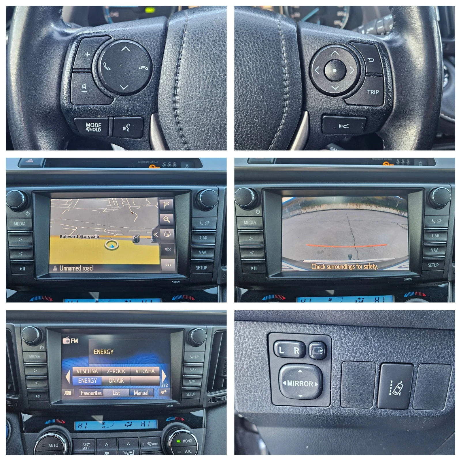 Toyota Rav4 ��������� 4�4 ���� ���������  | Mobile.bg � ����������� 14