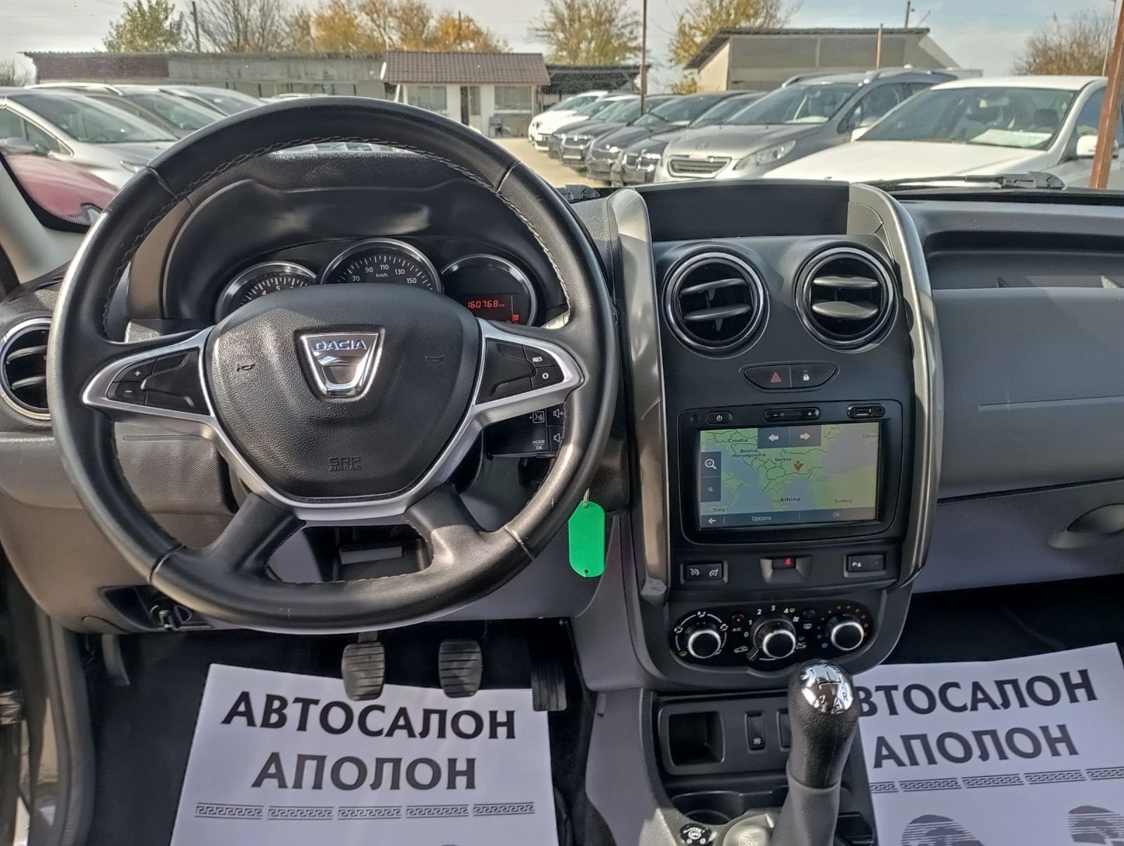 Dacia Duster 1.6 ГАЗ, Навигация, Италия  - изображение 10
