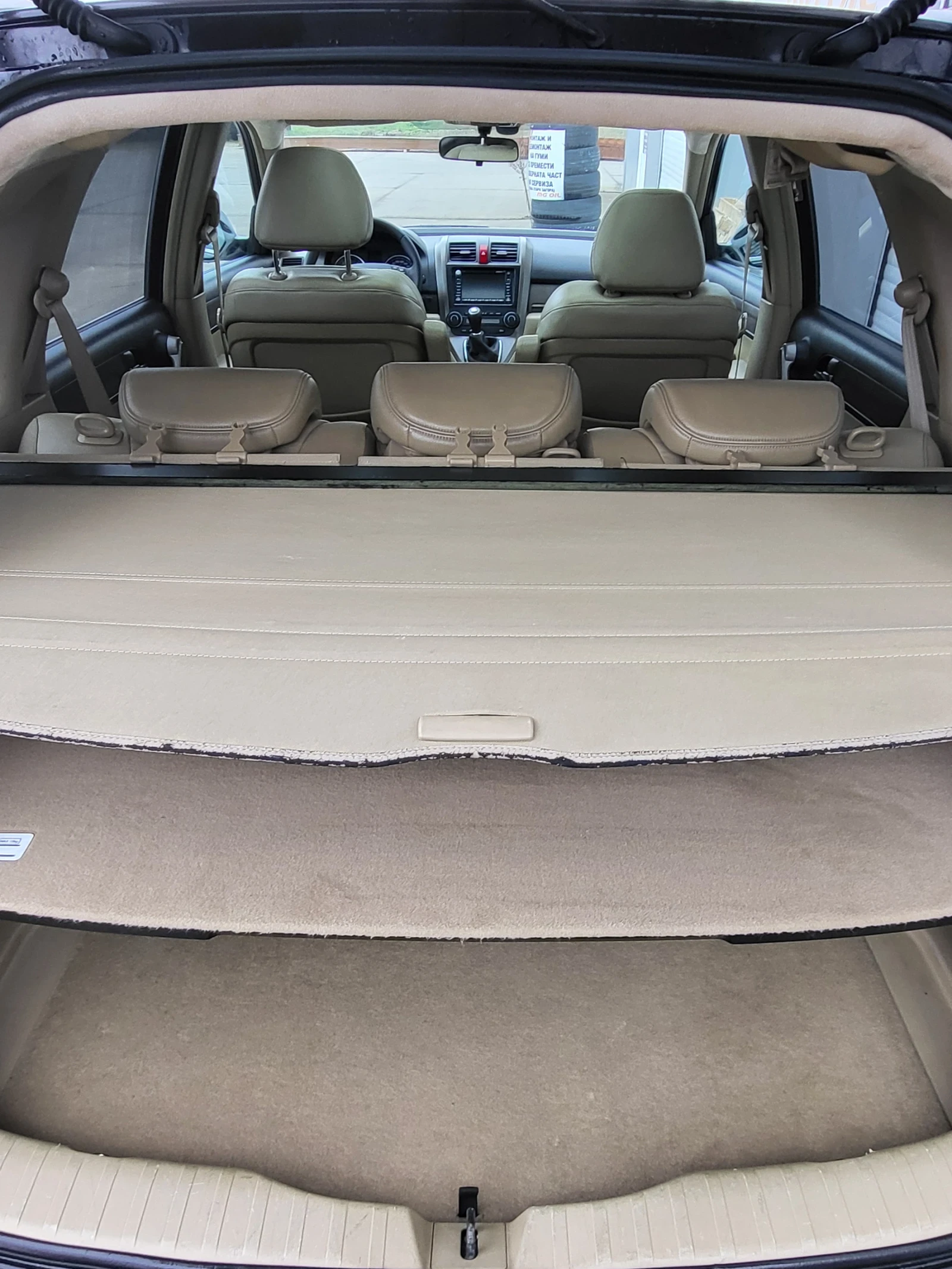 Honda Cr-v 2.2 CDTI Executive  | Mobile.bg � ����������� 16