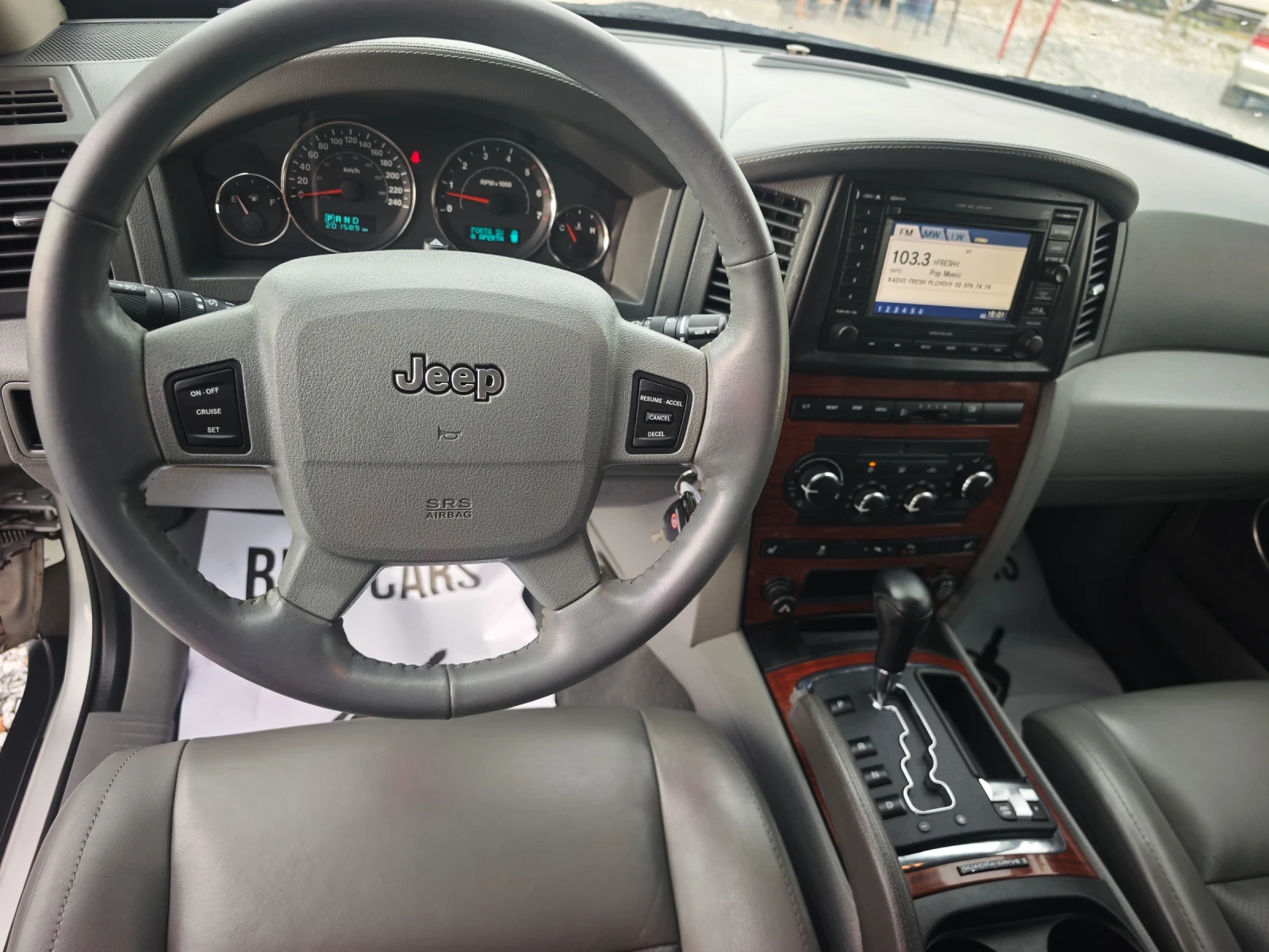 Jeep Grand cherokee 3.0CRD LIMITED, снимка 10 - Автомобили и джипове - 55061524
