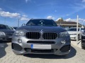 BMW X5 30d - изображение 2