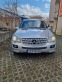 Обява за продажба на Mercedes-Benz ML 320 ~17 000 лв. - изображение 1