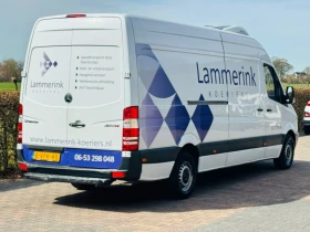 Mercedes-Benz Sprinter 313 * ХЛАДИЛЕН* КЛИМАТИК* МАКСИ*  | Auto.bg — изображение 3