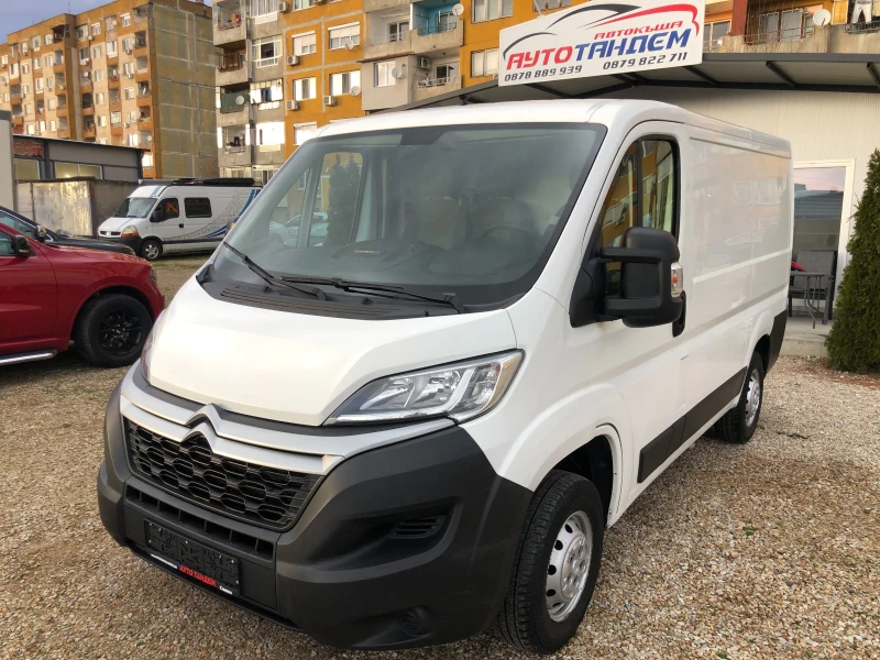 Citroen Jumper 2.O HDI-110 k.c-6 ck/ТОП СЪСТОЯНИЕ/EVRO 6-B