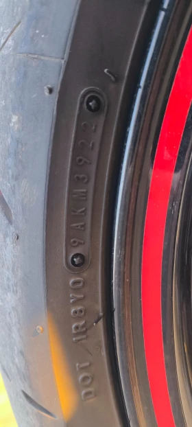 Kawasaki Z 900, снимка 4