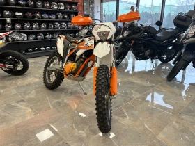 Обява за продажба на Ktm Freeride 350 ~7 800 лв. - изображение 1