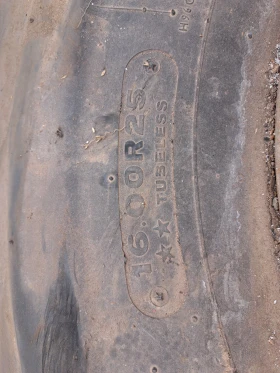 Друг вид Български Гуми, снимка 4