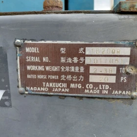  Takeuchi TB20QR *   30.12.2025 *  | Mobile.bg    14