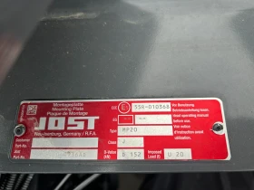 Други, снимка 2