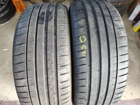  225/45R19 | Mobile.bg    2