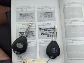 Toyota Avensis 2.0 D автоматик, снимка 11
