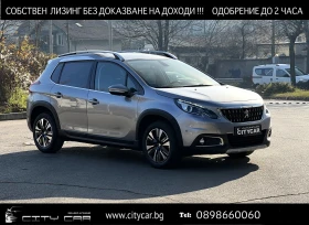 Peugeot 2008 ALLURE 1.2 PURETECH/CAMERA/CRUISE CONTROL/, снимка 1