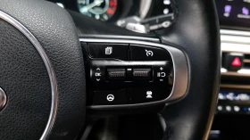 Kia K5 2.0 NOBLESSE autogeorge.com, снимка 15
