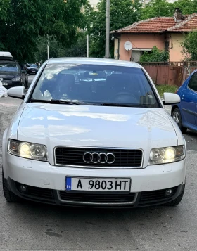 Audi A4 2.5 TDI 180 к.с. Quattro, снимка 1