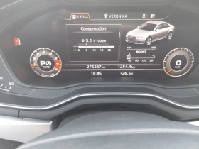 Audi A4 Allroad 3.0 - 272 кс FULL  , снимка 15