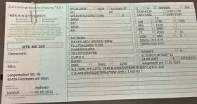 BMW 116, снимка 17