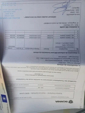 VW Golf Variant 1.4tgi metan, снимка 11