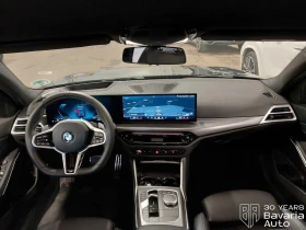 BMW 330 i xDrive Sportautomatic, снимка 6