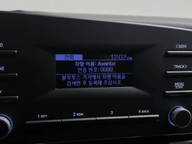 Hyundai Elantra 1.6 Modern, снимка 14
