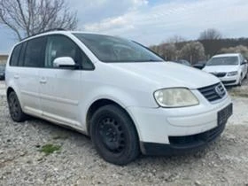  VW Touran